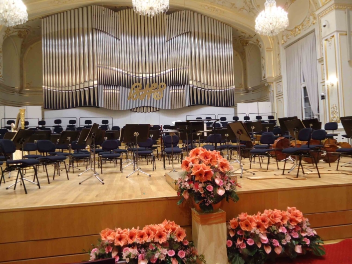 Bratislava Konzerthalle Reduta/Bratislava Reduta concert hall